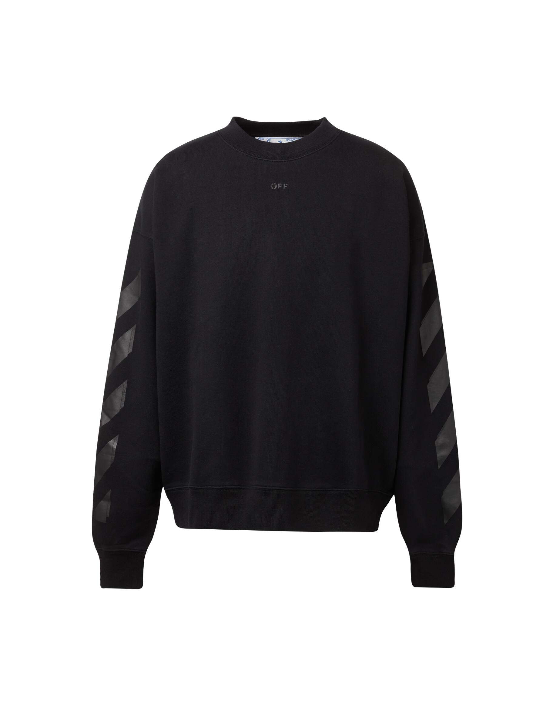 off white crew sweatshirt