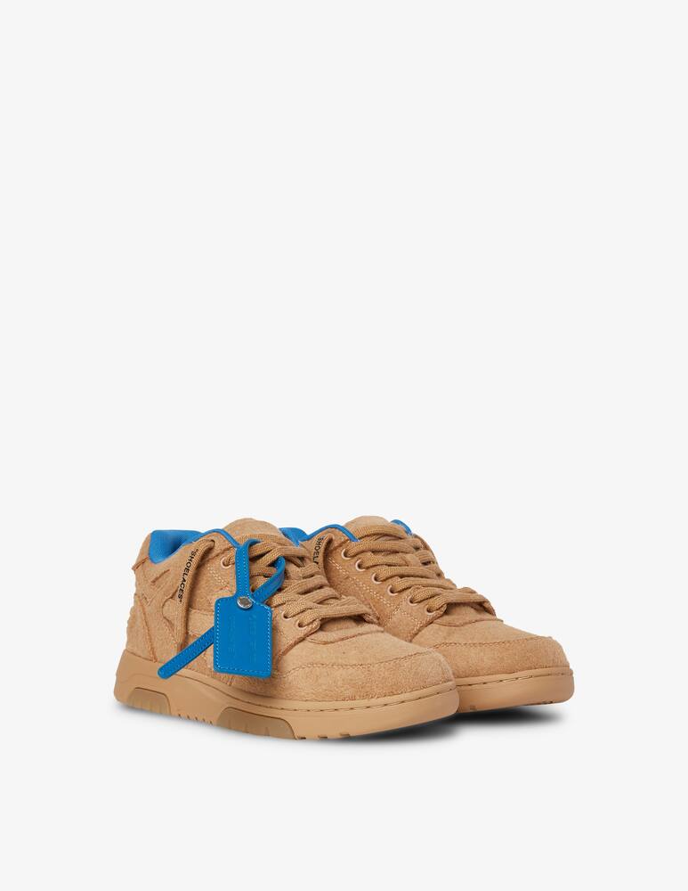 rinascente Off-White Sneakers out of office - Beige