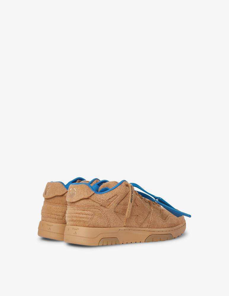 rinascente Off-White Sneakers out of office - Beige