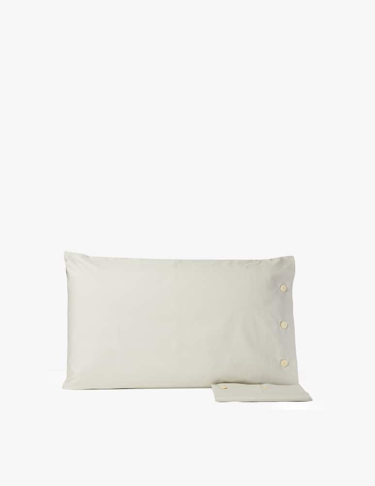 Bellora Set Pillowcases Percolours - picture 1 Bellora Set Pillowcases Percolours - picture 1