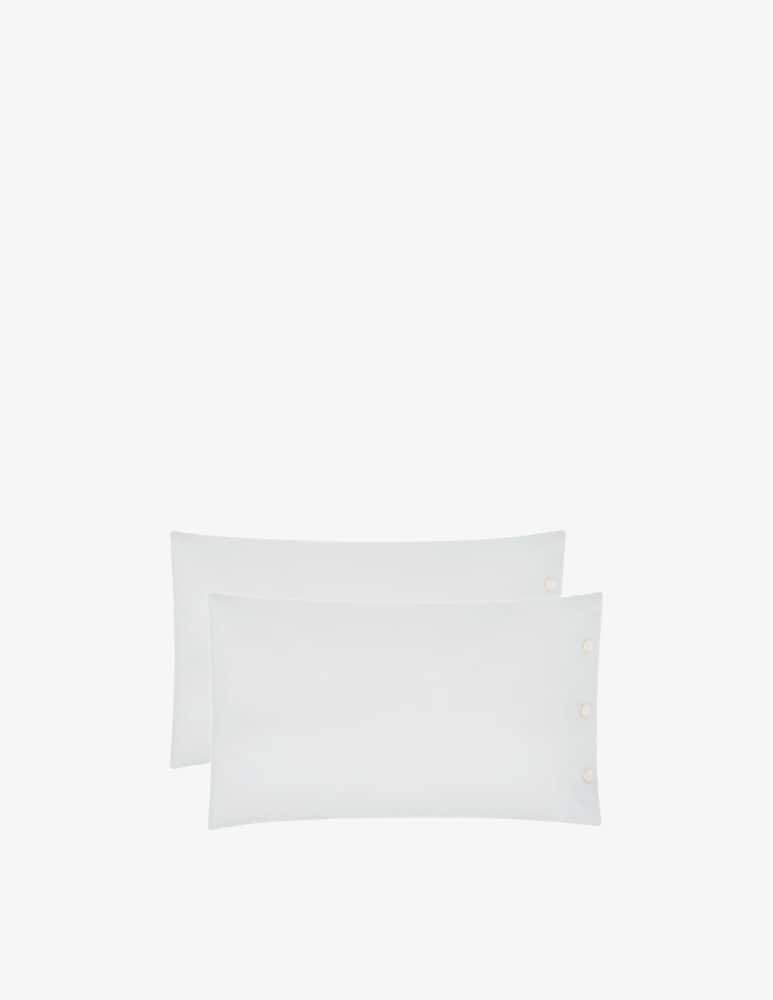 Bellora Set Pillowcases Percolours - picture 1 Bellora Set Pillowcases Percolours - picture 1