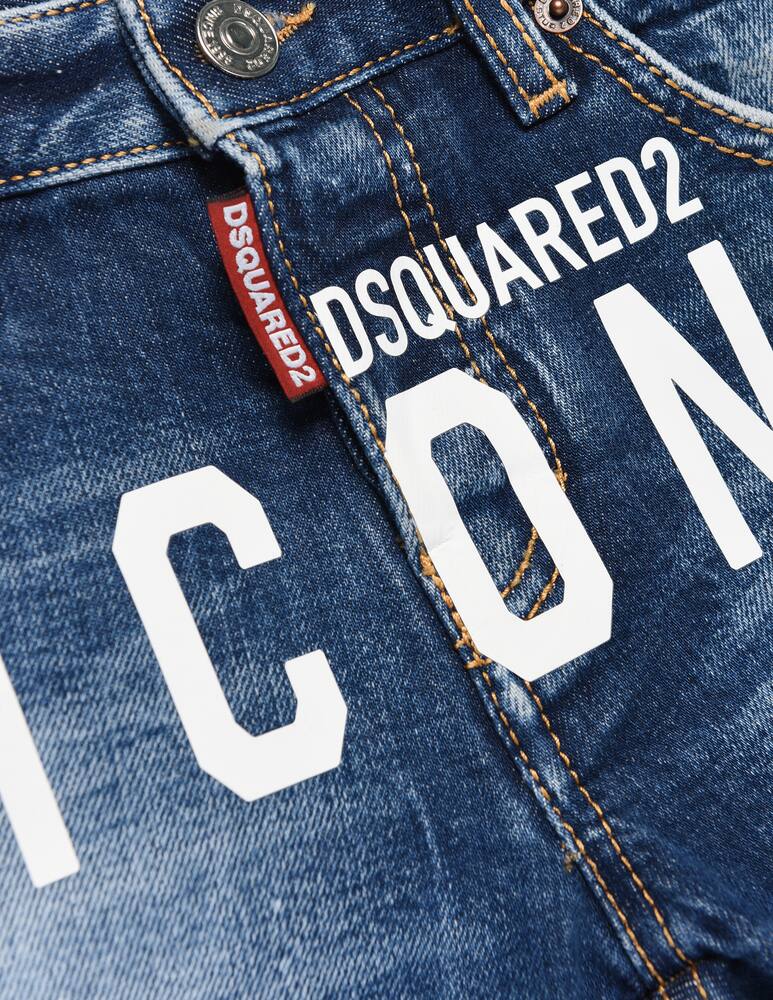 rinascente Dsquared2 Icon Denim shorts