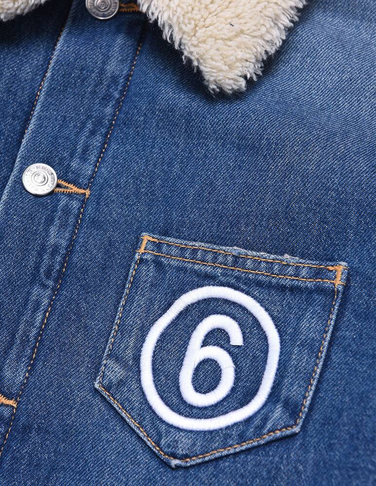 rinascente Maison Margiela Nylon cotton jacket