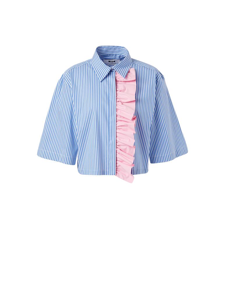 rinascente MSGM Camicia a righe in cotone