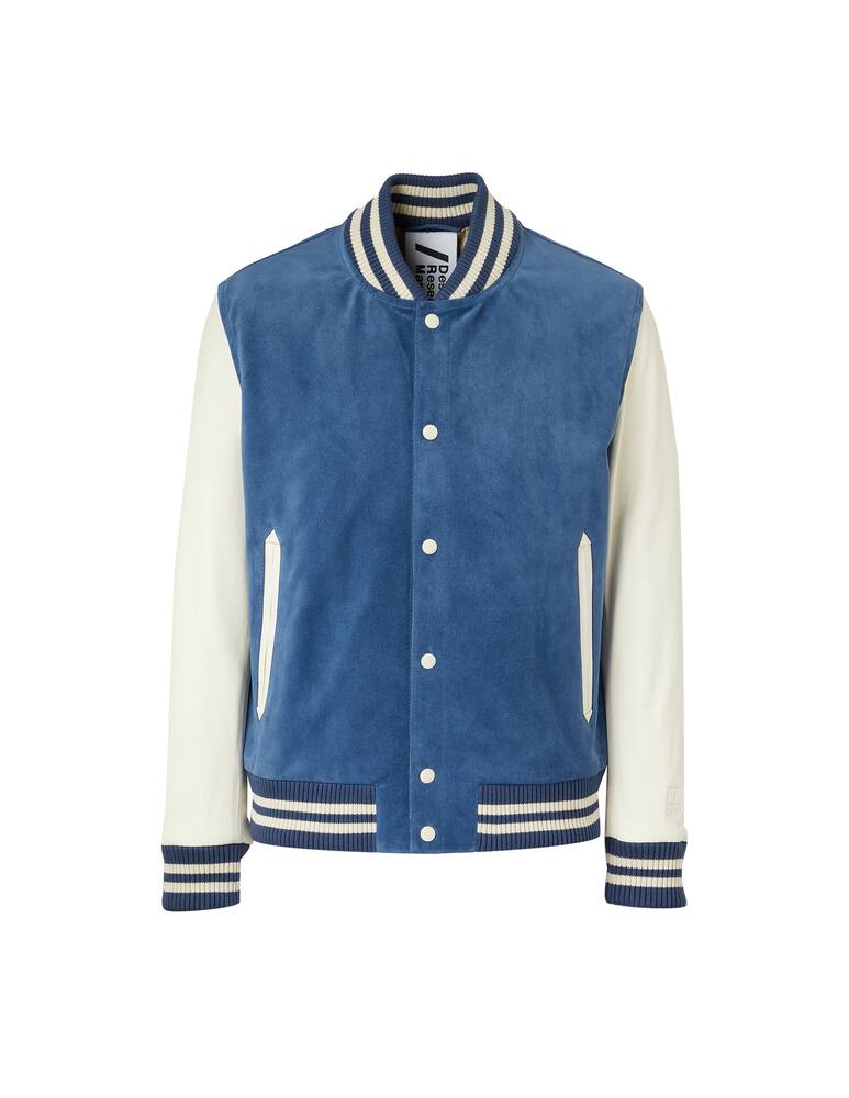 rinascente DROMe Varsity bomber jacket - beige