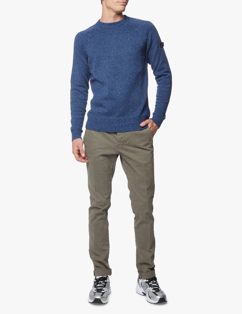 rinascente Peuterey Maglia girocollo itokawa in misto lana