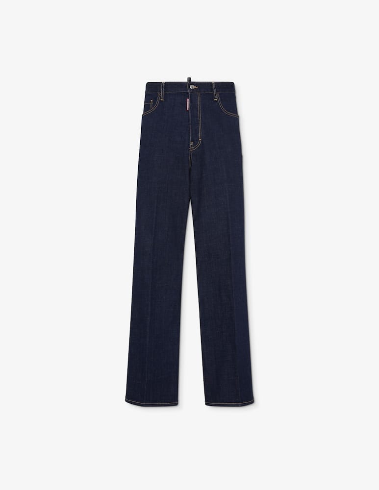 rinascente Dsquared2 Jeans Cool Guy scuro