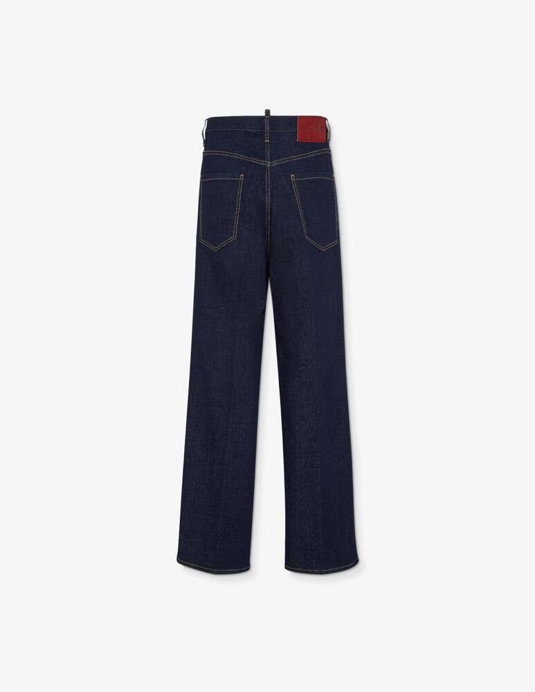 rinascente Dsquared2 Jeans Cool Guy scuro