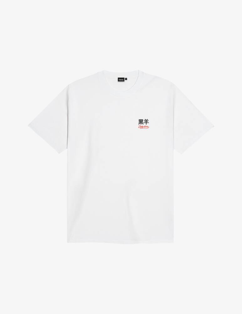 Dolly Noire T-shirt Jigoku Dayu - immagine 1 Dolly Noire T-shirt Jigoku Dayu - immagine 1