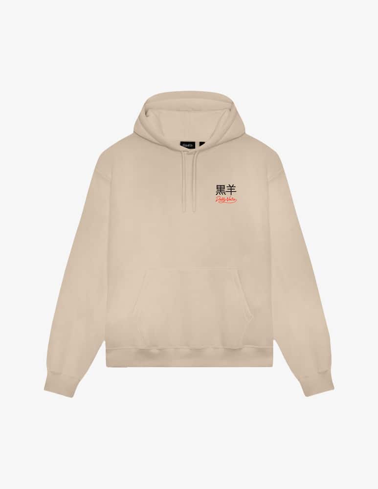 rinascente Dolly Noire Felpa cyber Kaeru Nyobo