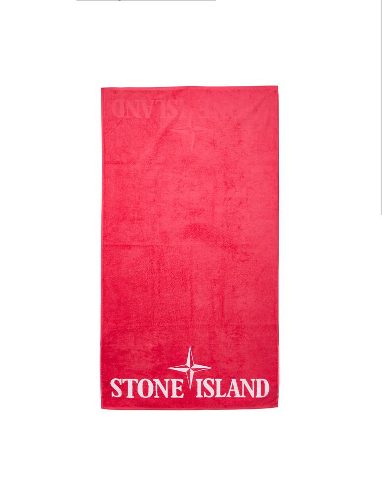 rinascente Stone Island Beach towel - violet