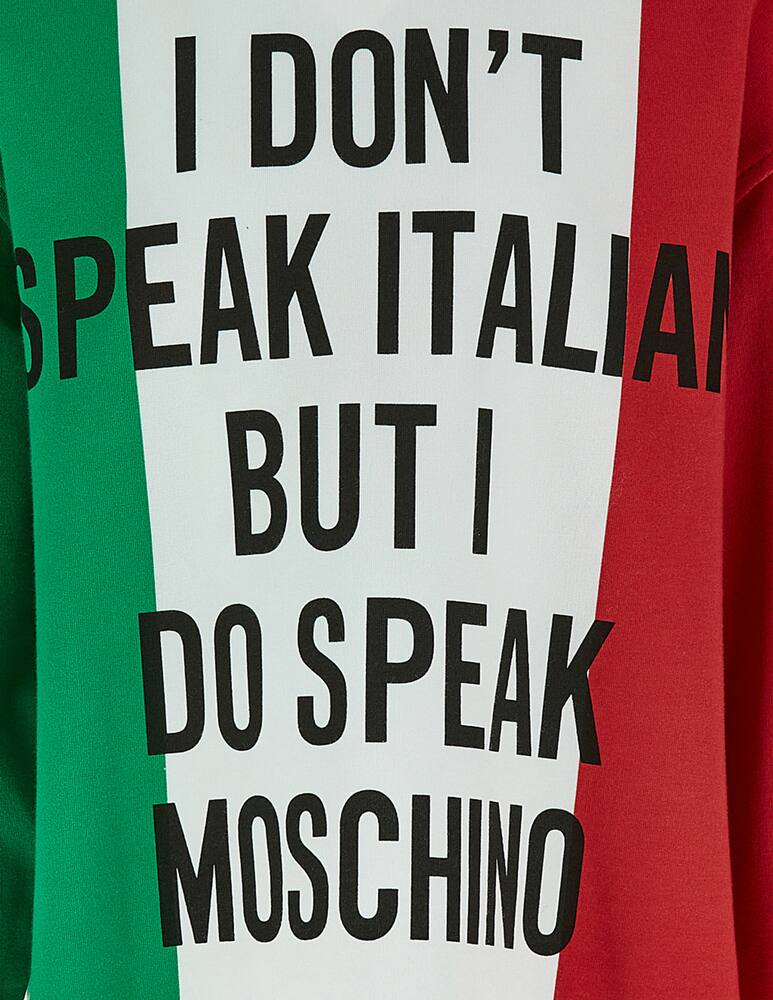 rinascente Moschino Hoodie sweatshirt