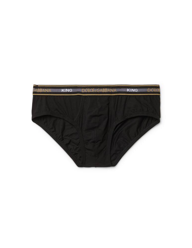 rinascente Dolce & Gabbana Slip Brando cotone stretch