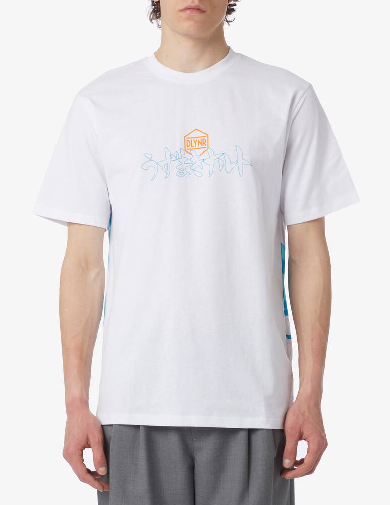 rinascente Dolly Noire Maglietta rasengan 