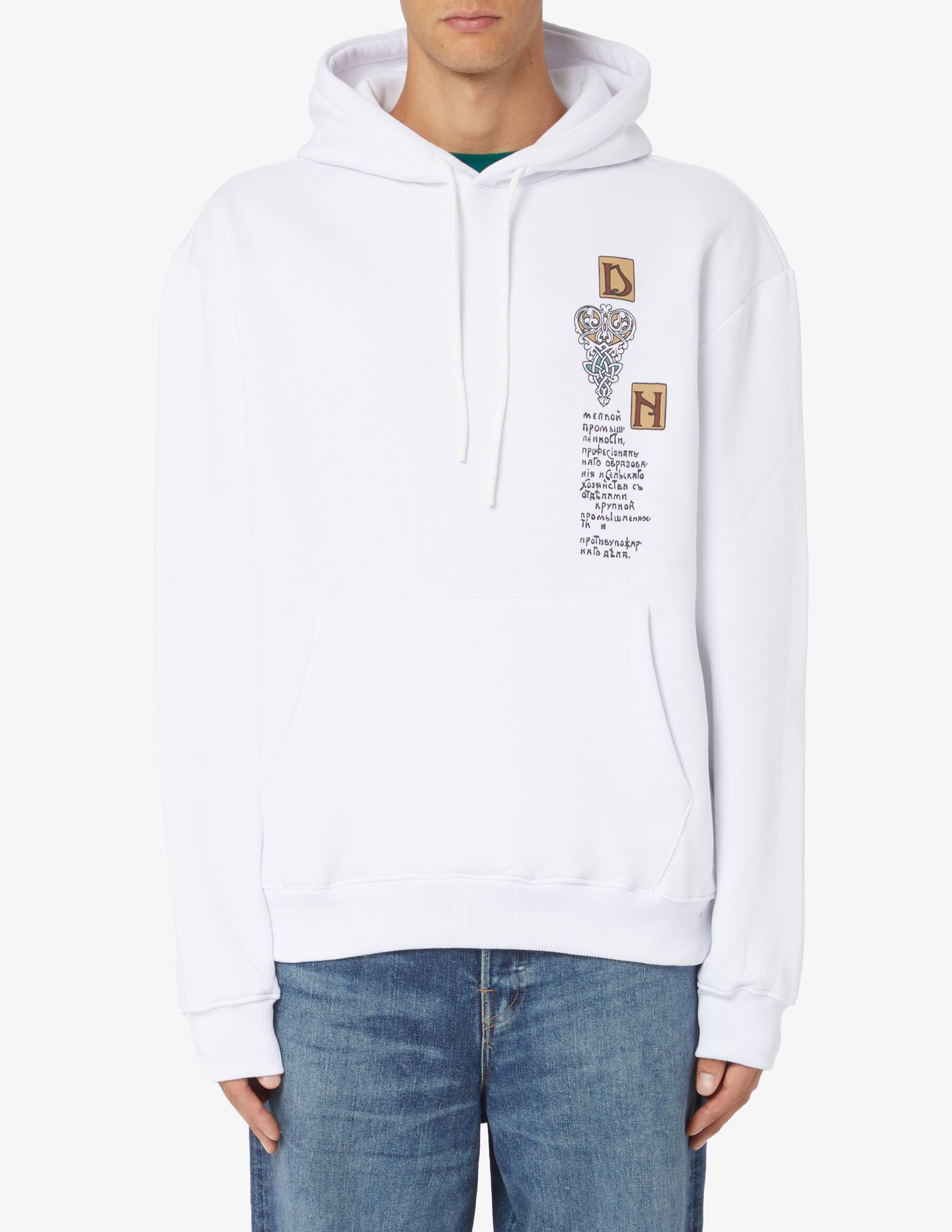 Felpa Cappuccio Dolly Noire Desert Snake da Uomo Nero