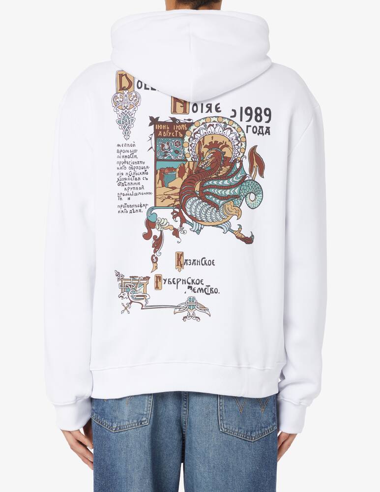 rinascente Dolly Noire Hoodie ancient dragon