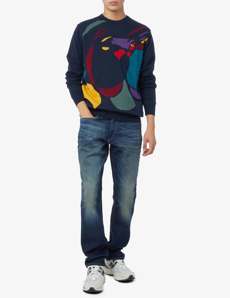 rinascente Harmont & Blaine Artist pattern crewneck jumper