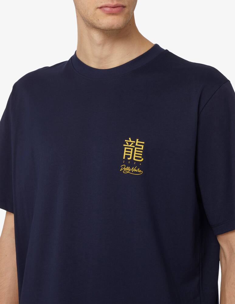 rinascente Dolly Noire Maglietta chinese dragon