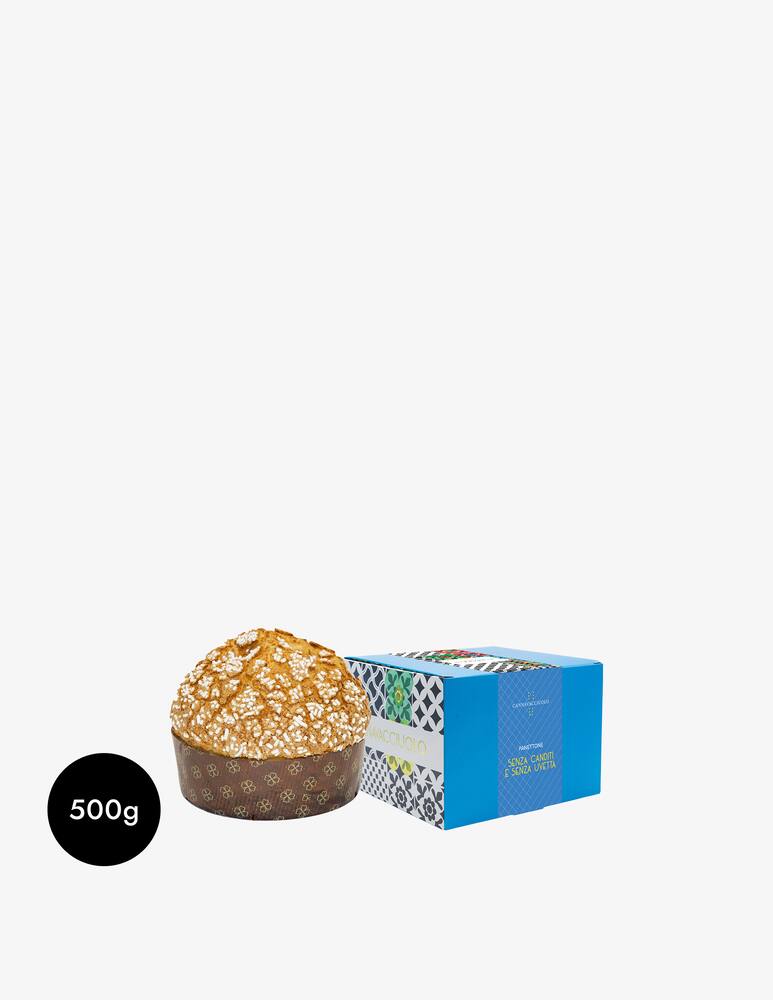 Cannavacciuolo Panettone Without Candied Fruit or Raisins 500g - picture 1 Cannavacciuolo Panettone Without Candied Fruit or Raisins 500g - picture 1