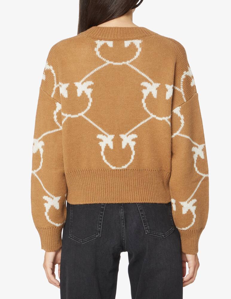 rinascente Pinko Mirari monogram short sweater - Brown