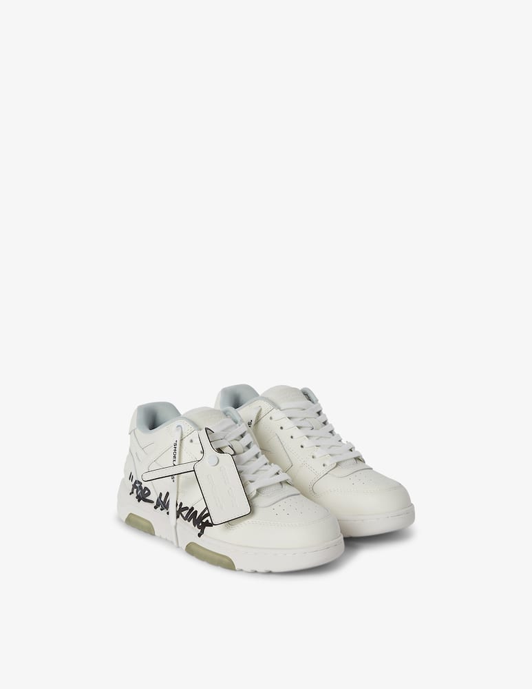 rinascente Off-White Sneaker OOO for walking