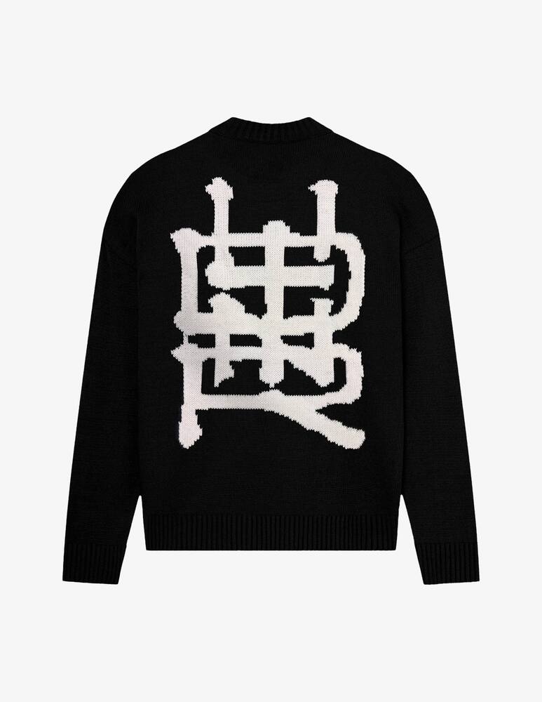 rinascente Dolly Noire Maglione con stampa retro