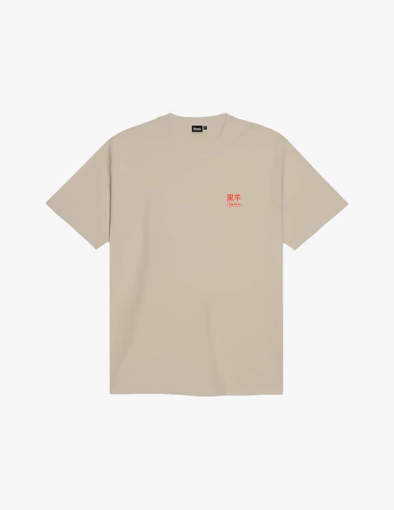 rinascente Dolly Noire T-shirt Tatsu