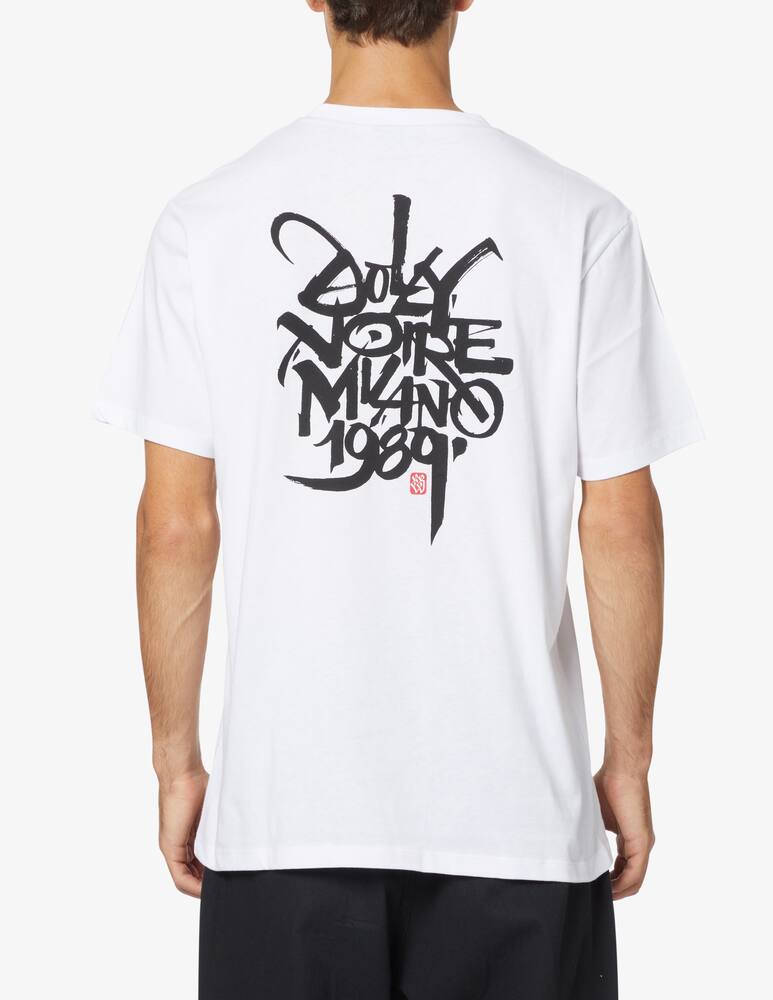 rinascente Dolly Noire Maglietta barcellona back 1989 - Bianco