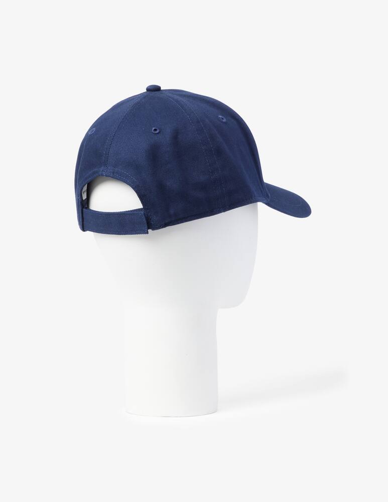 rinascente Trussardi Logo baseball cap