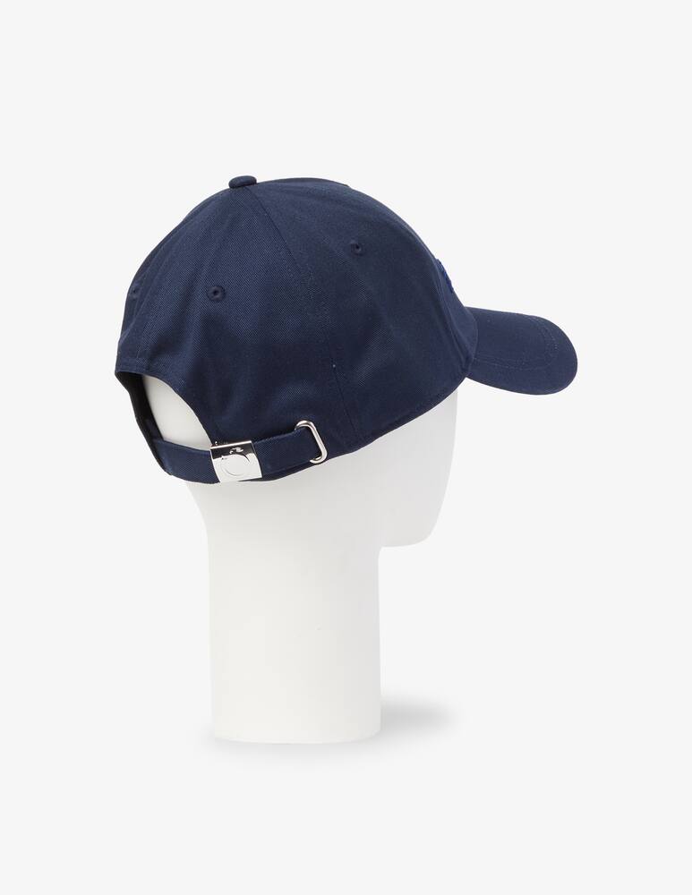 rinascente Trussardi Logo trucker baseball cap