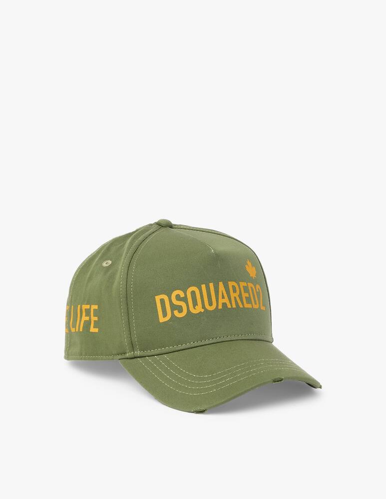 rinascente Dsquared2 Baseball cap olop - green