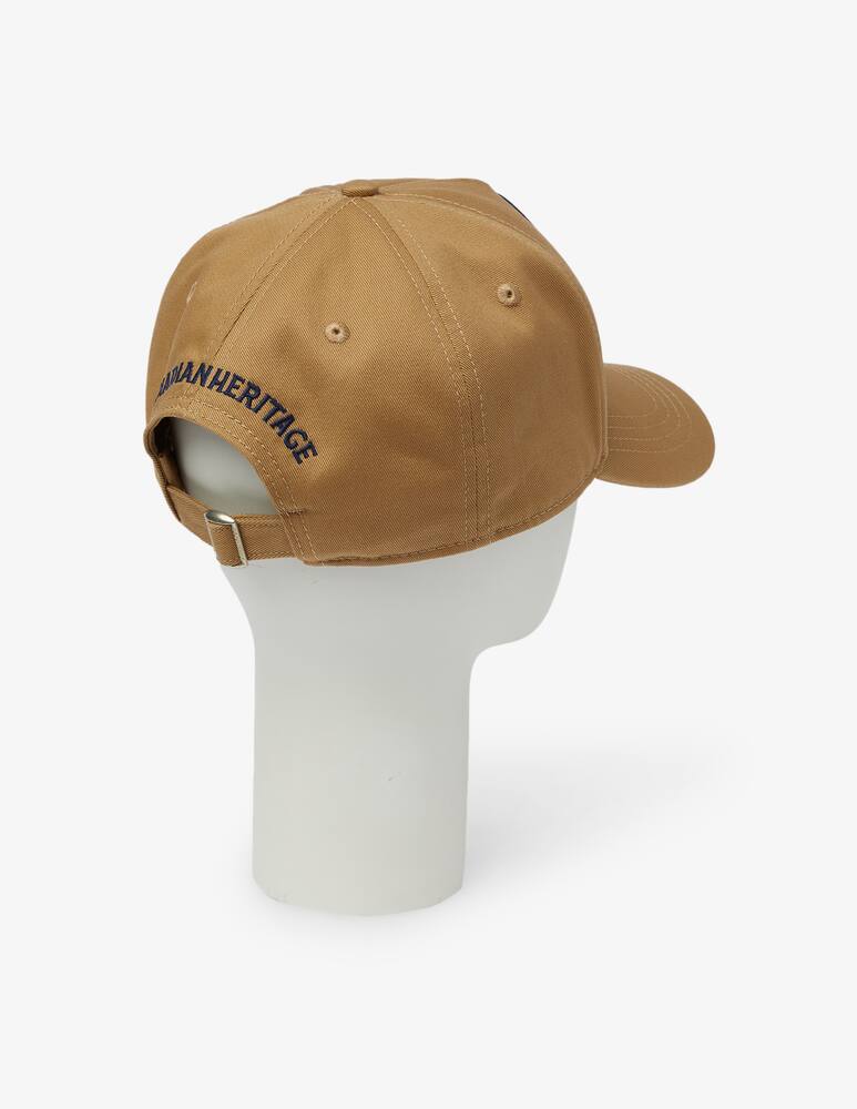 rinascente Dsquared2 Baseball rainbow cap - Brown