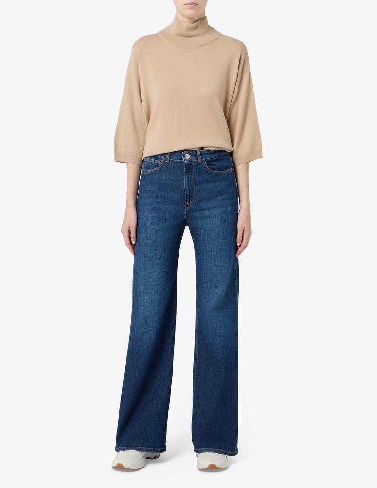 rinascente SEVENTY Lupetto in misto lana