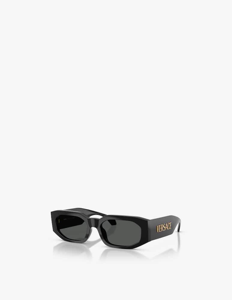Versace Sunglasses VE4489U - picture 1 Versace Sunglasses VE4489U - picture 1