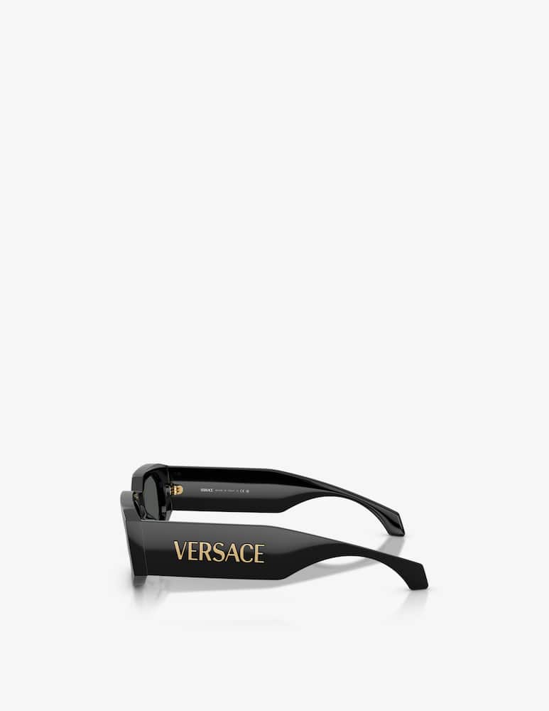 Versace Sunglasses VE4489U - picture 3 Versace Sunglasses VE4489U - picture 3