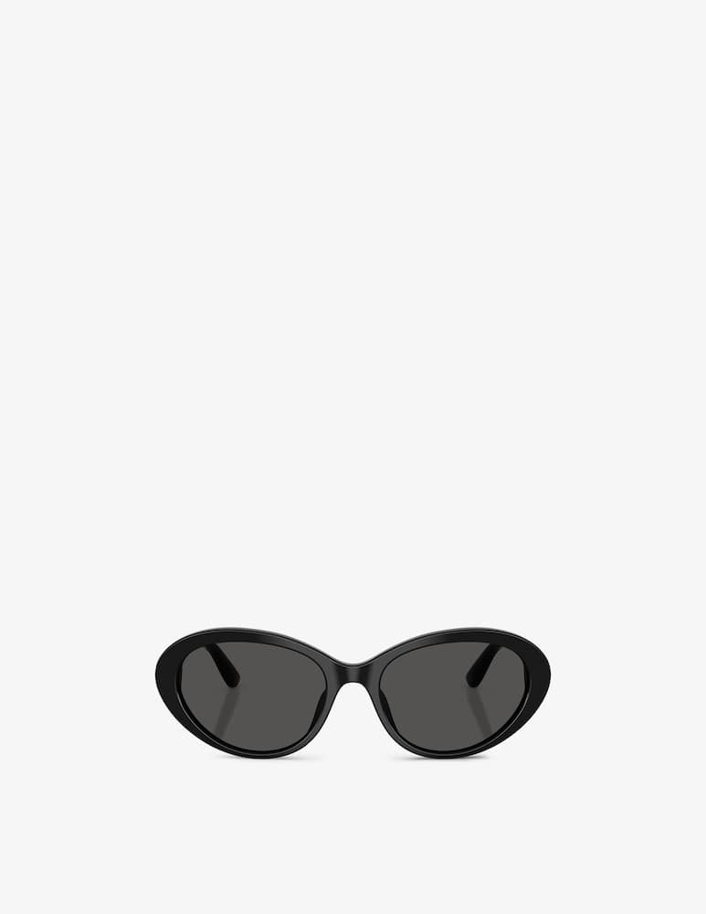 Dolce & Gabbana Sunglasses DG4570 - picture 2 Dolce & Gabbana Sunglasses DG4570 - picture 2