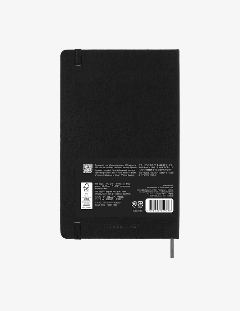Moleskine Smart Notebook Ruled Large Cover - picture 3 Moleskine Smart Notebook Ruled Large Cover - picture 3