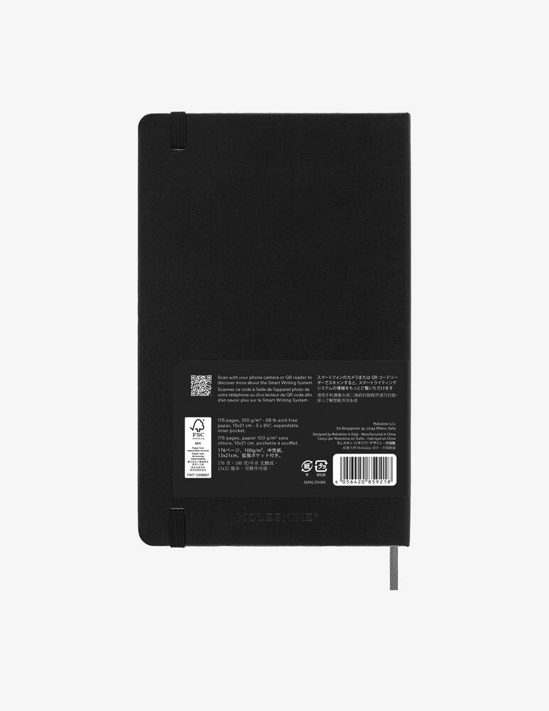 rinascente Moleskine Smart Notebook Ruled Large  Cover