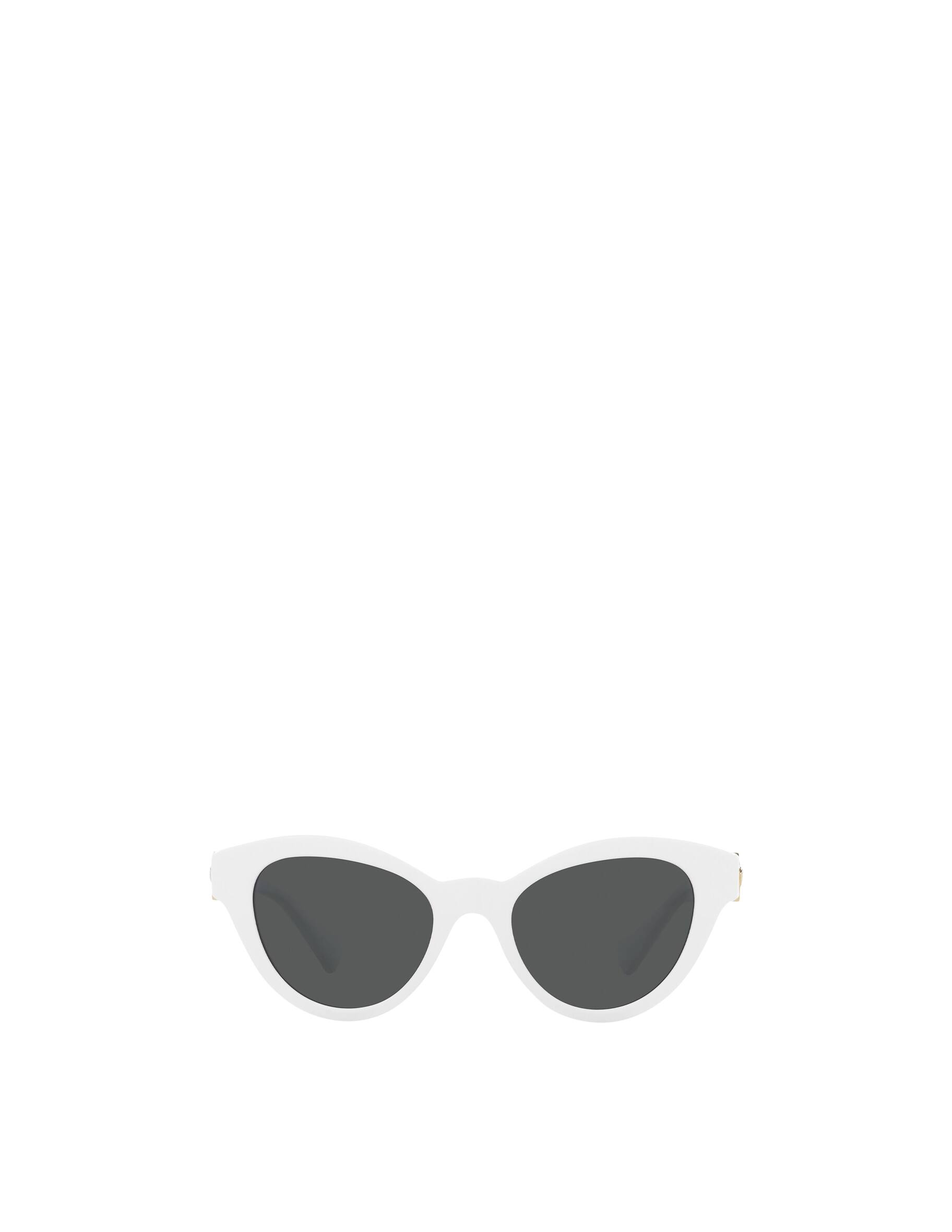 Shop Versace VE4435 oversized sunglasses on Rinascente
