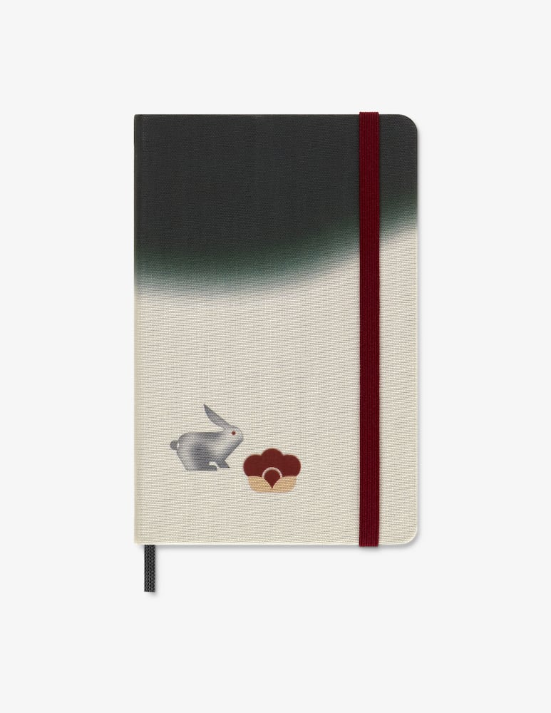 rinascente Moleskine Limited Edition Notebook By Minju Kim Pocket