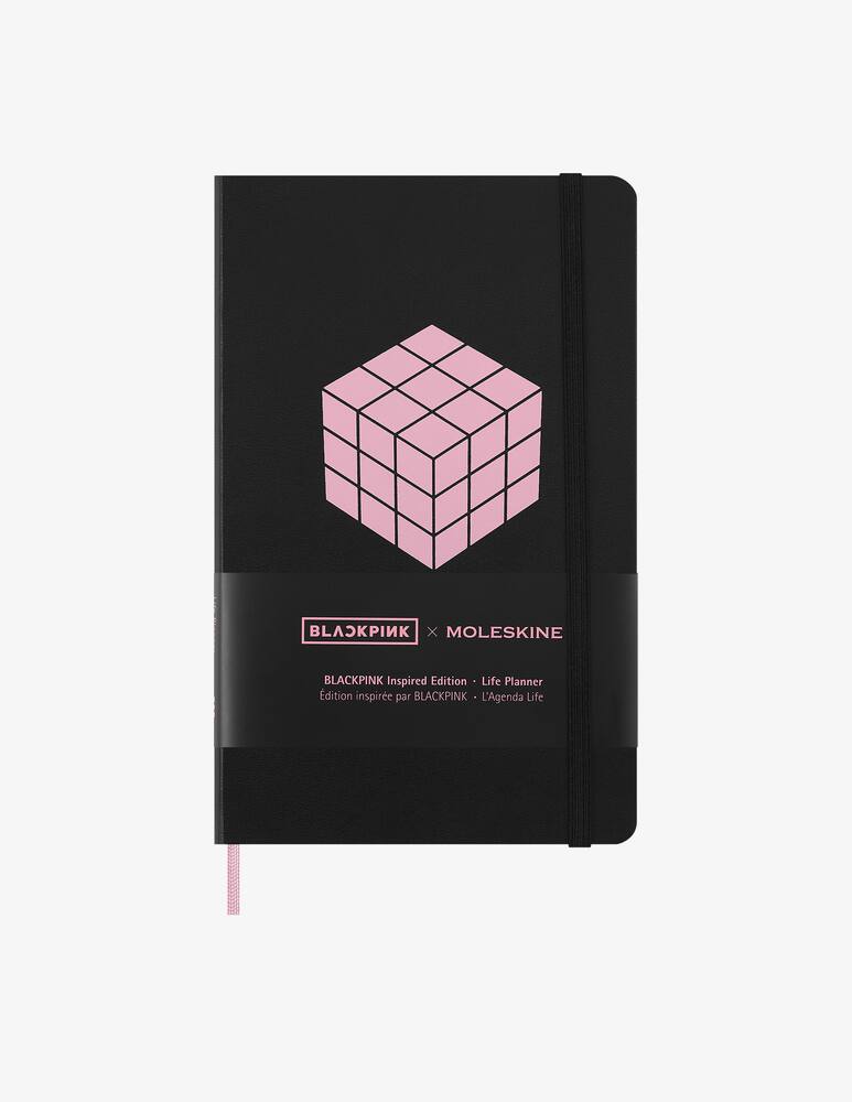 rinascente Moleskine Box Agenda (Planner) senza data