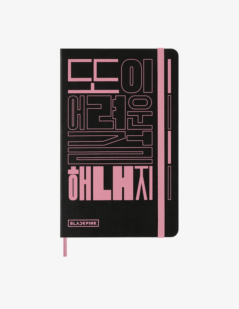 rinascente Moleskine Bundle Box Scketchbook Notebook+5 Watercolor Penc.Bp