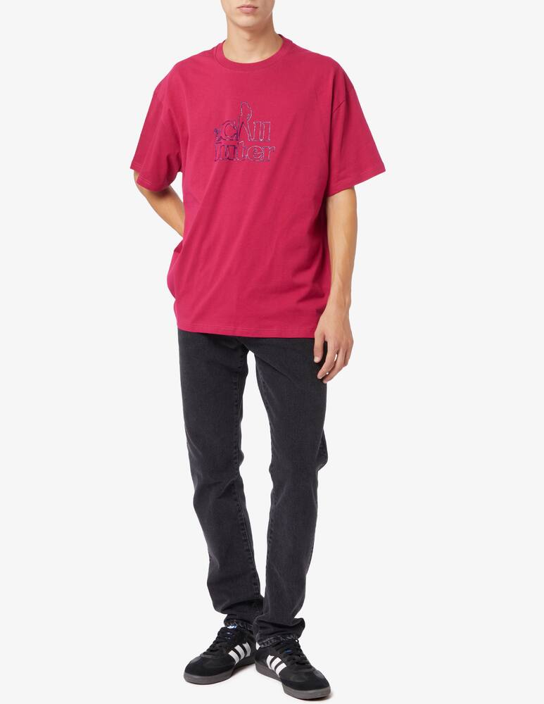 rinascente Iuter Maglietta maniche corte call