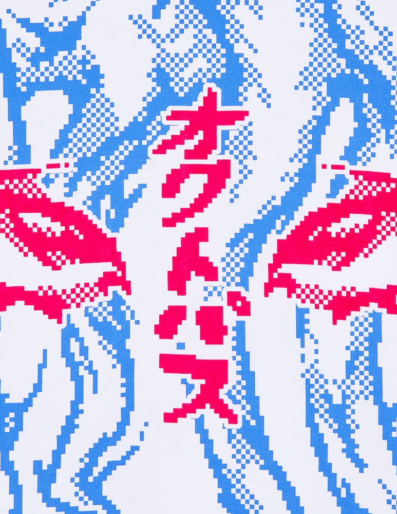 rinascente Octopus T-shirt Strange Ambassador