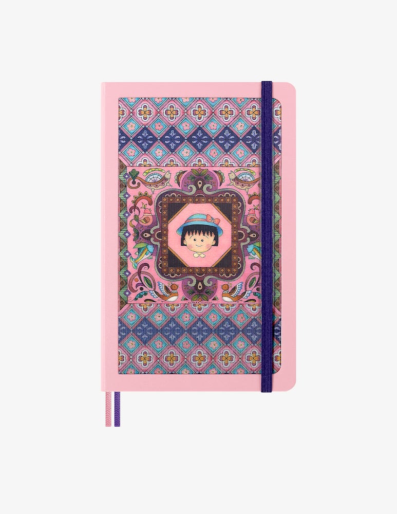 Moleskine Taccuino Large Ruled Maruko No Box - immagine 1 Moleskine Taccuino Large Ruled Maruko No Box - immagine 1