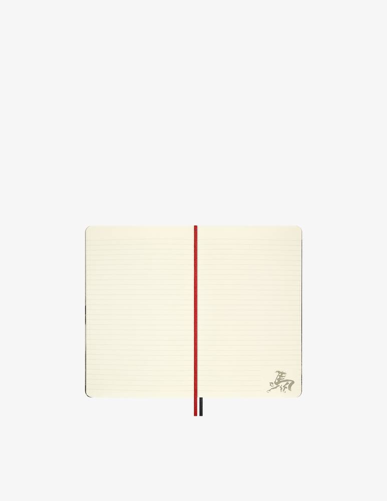 rinascente Moleskine Horse Box Large Ruled Notebook