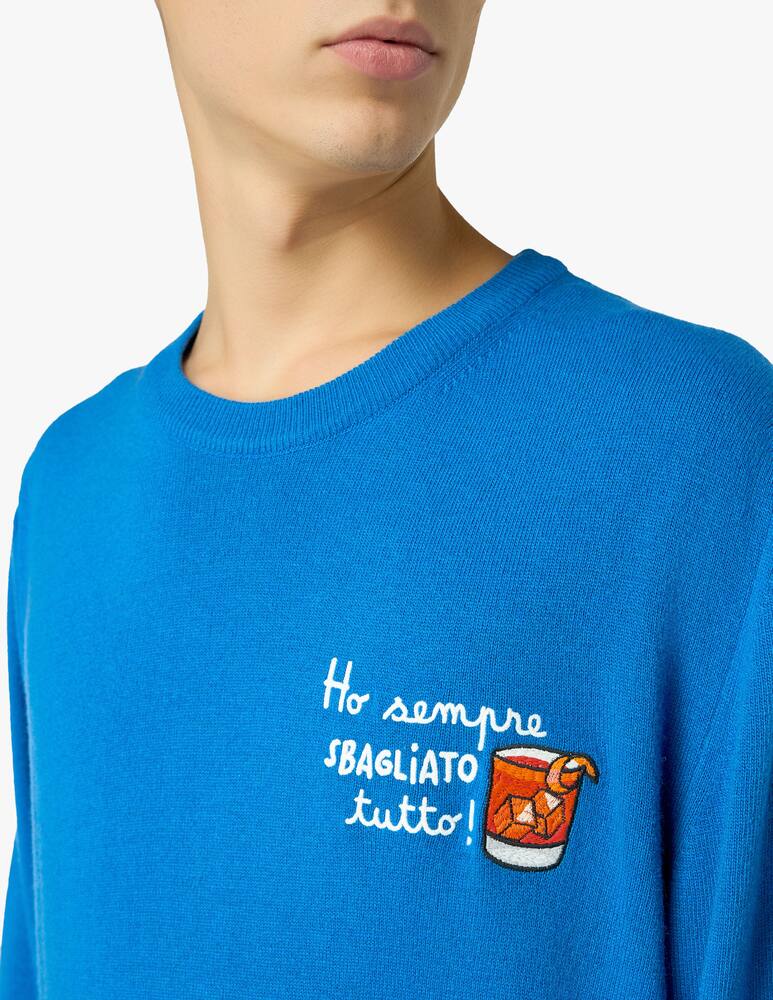 rinascente MC2 Saint Barth Maglia leggeara girocollo