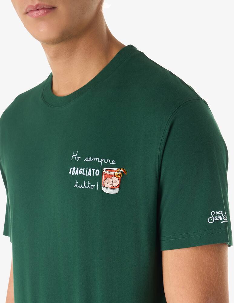 rinascente MC2 Saint Barth Classic st. barth t-shirt