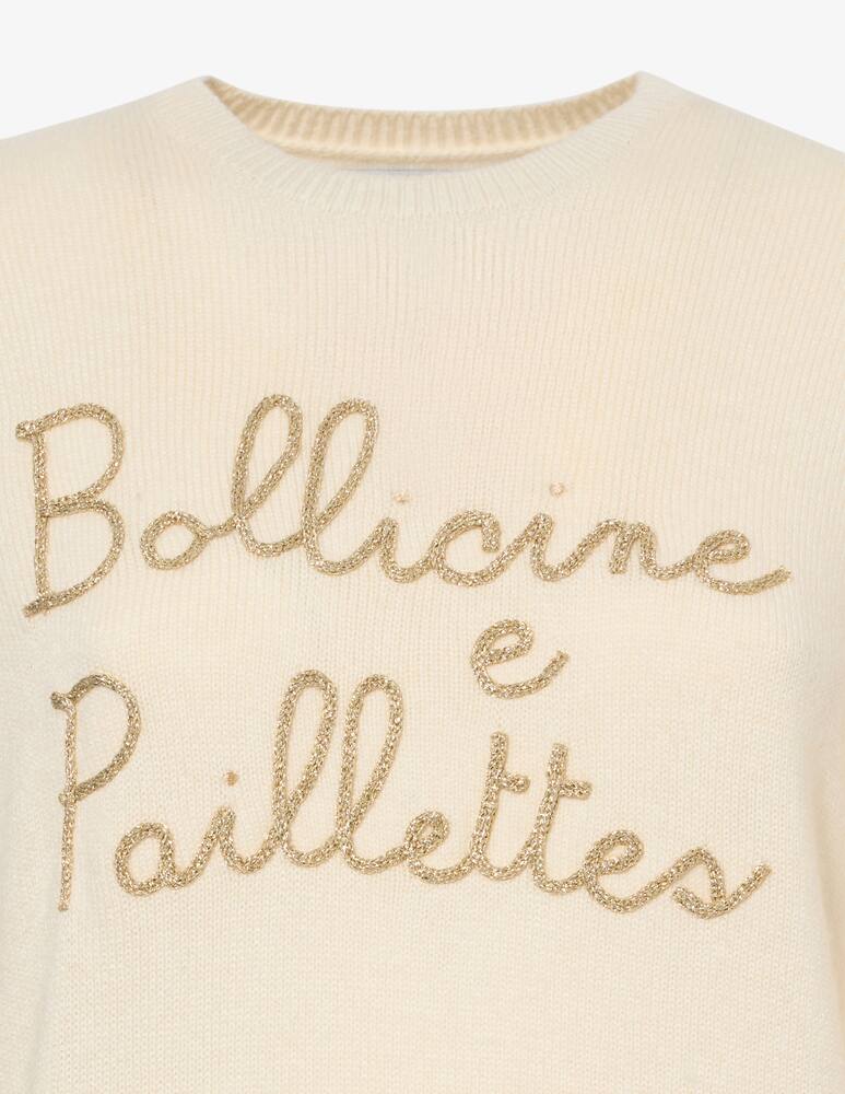 rinascente MC2 Saint Barth Maglione girocollo New queen