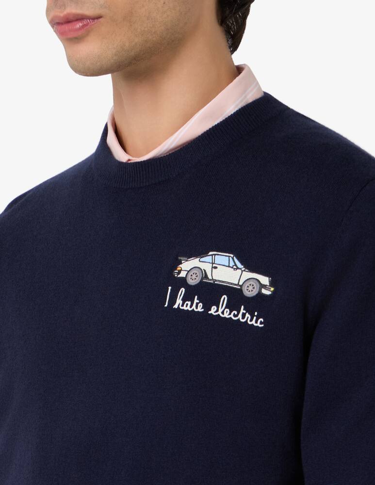 rinascente MC2 Saint Barth Maglione girocollo Heron